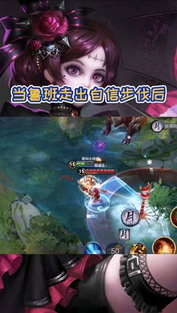 老师学妹啊啊啊